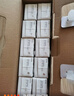 西牧天山新疆純牛奶200ml*20盒整箱裝全脂牛奶兒童早餐奶優(yōu)質(zhì)乳蛋白禮盒款 曬單實拍圖
