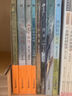 老牧場(chǎng) 大獎(jiǎng)小說典藏本（麥克米倫世紀(jì)童書館）(中國環(huán)境標(biāo)志產(chǎn)品 綠色印刷) 曬單實(shí)拍圖
