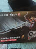 北通鯤鵬40明末淵虛之羽聯(lián)名款智控?zé)o線游戲手柄xbox機(jī)械按鍵switch2電腦PC手機(jī)NS電視steam原神 曬單實(shí)拍圖