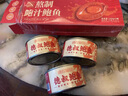 德叔鮑魚熬制半干鮑魚罐頭5只裝160g*3罐速食鮑汁撈飯加熱即食海鮮熟食 曬單實拍圖