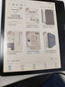 BOOX文石Leaf5C 7英寸電子書閱讀器平板 彩色墨水屏電紙書電子紙 電子筆記本 辦公本平板電腦 森林綠 曬單實拍圖
