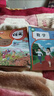 【新華書店正版】適用2025人教版小學(xué)一年級上冊語文數(shù)學(xué)書全套2本課本教材 人教部編版一年級上冊語文數(shù)學(xué)課本全套教材教科書人民教育語一年級上冊文數(shù)學(xué)書 一年級上冊語文數(shù)學(xué) 曬單實拍圖