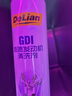 德聯(lián)DeLian 全系通用GDI進(jìn)氣閥除碳清潔劑燃油寶添加劑 GDI直噴發(fā)動(dòng)機清洗劑*1瓶 曬單實(shí)拍圖
