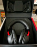極度未知（HYPERX）Cloud II 颶風2黑紅 有線 虛擬7.1環(huán)繞音 聽聲辨位 頭戴式電競耳機 適配三角洲行動 曬單實拍圖
