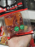 名揚名揚火鍋底料牛油麻辣50g*12袋 小塊裝 家用麻辣燙一人食火鍋 曬單實(shí)拍圖