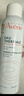 雅漾（Avene）舒泉調(diào)理噴霧150ML 定妝補(bǔ)水保濕 爽膚水化妝水 護(hù)膚中噴禮物 曬單實(shí)拍圖