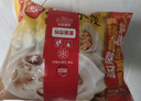 思念豬肉大蔥水餃2kg約87只 早餐食品速凍餃子生鮮速食食品煎餃蒸餃 曬單實(shí)拍圖