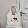 優(yōu)歆HelloKitty女包帆布包包大容量托特包通勤包單肩包帆布袋高顏值 【KT單肩包】 長33寬32cm 曬單實拍圖