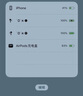 威頓【熱銷100W丨頂配Pro2】華強北藍牙耳機適配蘋果ANC主動降噪iphone16/15Pro真無線五代入耳式運動 【主動降噪+空間音頻+三真電量】 ANC主動降噪+空間音頻+三真電量 曬單實拍圖
