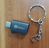 畢亞茲  Type-C轉(zhuǎn)接頭USB3.2蘋果16/15安卓華為手機OTG/10G數(shù)據(jù)轉(zhuǎn)換頭線接U盤平板耳機鍵鼠車載充電連接 曬單實拍圖