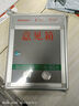DSB（迪士比）鋁合金意見(jiàn)箱留言箱桌放式投訴箱壁掛意見(jiàn)箱員工需求箱  大號組裝款25*12*32cm/ON9409 曬單實(shí)拍圖