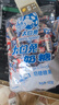 大白兔 奶糖500g（約90顆）經(jīng)典原味 糖果結(jié)婚喜糖 原廠袋上海特產(chǎn)零食 曬單實(shí)拍圖