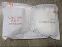 歐迪芬莫代爾內(nèi)褲女士內(nèi)褲無痕中腰10A抑菌聚乳酸桑蠶絲襠三角褲4條L 曬單實拍圖