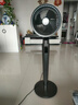 海爾（Haier）空氣循環(huán)扇 落地電風(fēng)扇 立式空氣循環(huán)電扇 家用臥室直流變頻 輕音節能省電落地扇2353系列 直流變頻遙控語(yǔ)音款Y2353AP 曬單實(shí)拍圖