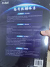 2026官方正版干大事教育物理體系重構(gòu)化學(xué)數(shù)學(xué)英語物理生物專項訓(xùn)練高一高二高三復(fù)習(xí)物理必刷題干大事教育干大事重構(gòu) 曬單實拍圖