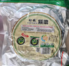 阿一波幼嫩紫菜100g 頭水無沙 福建特產(chǎn)干貨海帶蝦皮紫菜蛋花湯海苔食材 曬單實拍圖