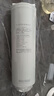 海爾（Haier）凈水器濾芯博觀系列HRO4H85-3/HRO6H85-3PPC復(fù)合CTO炭棒活性炭RO反滲透濾芯 3級濾芯HRO4H85-3/HRO6H85-3 曬單實拍圖