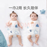 安舒棉防驚跳包巾睡袋薄款夏季防驚嚇肚圍包單四季通用 小靈龍(竹棉)適合30°C以上 80*35cm（適合0-6個月） 曬單實拍圖