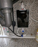 揚(yáng)子即熱式電熱水器家用速熱恒溫衛(wèi)生間廚房洗澡淋浴加熱寶即開(kāi)即熱免儲(chǔ)水 5500W 淋浴款【漏保插頭+配件】 曬單實(shí)拍圖