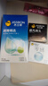 黃金超凡持久避孕套超薄延時安全套計生用品大顆粒螺紋帶刺狼牙套 【八倉閃送】超值52只組合+贈：狼牙套和潤滑劑 曬單實拍圖