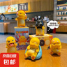 奶龍盲盒擺爛桌面擺件創(chuàng)意情緒穩(wěn)定公仔潮玩手辦送禮車(chē)內(nèi)載擺裝飾 奶龍擺件盲盒【全套6款】 曬單實(shí)拍圖