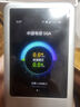 中興U60 Pro 5G隨身WiFi7移動隨行5g全網(wǎng)通可插卡路由器長續(xù)航車載無限wifi上網(wǎng)卡無線寬帶便攜2025款 中興U60 Pro 月影銀【W(wǎng)iFi7+1W毫安】 曬單實拍圖