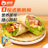 俏儂 手抓餅原味 2000g20片 烘焙食材 烤腸伴侶 學(xué)生早餐健康 曬單實拍圖