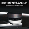 京格適用于特斯拉千斤頂橡膠墊Model3/Y底盤舉升支撐補(bǔ)胎車膠塊丫配件 千斤頂橡膠墊4個(gè)裝+收納包 曬單實(shí)拍圖