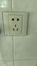 國際電工暗盒修復器電線盒固定神器金屬86型通用開關(guān)插座底盒耳朵補救撐桿 金屬暗盒修復器【5支裝】 曬單實拍圖