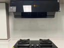 方太（FOTILE）燃氣灶天然氣灶雙灶一級能效臺式臺嵌兩用灶煤氣灶雙灶嵌入灶臺大火力換裝可調節底盤(pán)雙眼燃氣灶具 02-TH29B超大火力5.2kW 天然氣 曬單實(shí)拍圖