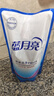 藍(lán)月亮 深層潔凈洗衣液 2.75kg*2+1kg*3袋+500g*3袋 薰衣草香 強(qiáng)效去污 曬單實(shí)拍圖