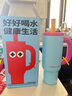 chakolab學生夏季冰霸杯大容量便攜保冰保冷杯不銹鋼保溫水杯戶外霸王杯 霸王杯-玫瑰雪球1050ml 曬單實拍圖