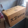 大衛(wèi)旋轉拖把36cm桿伸縮99-127cm 2頭加厚拖布  D10雙驅動免手洗 曬單實拍圖