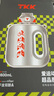 cica兒童水杯大容量男女tritan噸頓噸桶學(xué)生運(yùn)動(dòng)水壺耐高溫大肚杯子夏 曬單實(shí)拍圖