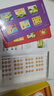 PIYO PEN小雞球球32G點讀筆內(nèi)含16本書習(xí)慣養(yǎng)成早教玩具男孩女孩生日禮物 曬單實拍圖
