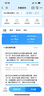 中國(guó)移動(dòng)移動(dòng)流量卡19元月租【160G全國(guó)通用+本地號(hào)碼】手機(jī)卡5g電話卡長(zhǎng)期上網(wǎng)卡 曬單實(shí)拍圖