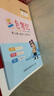 山香教育2025教師招聘考試專用教材中學(xué)音樂(lè)真題試卷學(xué)科專業(yè)知識(shí)考編制用書(shū) 2本套 曬單實(shí)拍圖