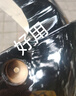 暖凌新國標B電動車前擋泥板外殼雅迪歐陸小刀電瓶車外殼配件 B02前瓦黑色 曬單實拍圖