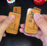 領(lǐng)界馬口鐵火柴鐵盒高檔高級(jí)點(diǎn)煙雪茄煙斗金屬專用火柴盒老式復(fù)古應(yīng)急 懷舊上海灘鐵盒【2盒裝】 曬單實(shí)拍圖