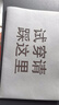 金利來（Goldlion）男鞋商務(wù)皮鞋沖孔透氣舒適百搭休閑鞋G539410008BBD白色41 曬單實(shí)拍圖