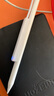 激享【美國MFI認證】蘋果電容手寫筆apple pencil二代觸控防誤觸ipad手寫筆pro平板air4/5觸屏?xí)鴮懤L畫 官配二代頂配版【磁吸快充丨傾斜壓桿】 防誤觸不斷觸 傾斜壓感 曬單實拍圖