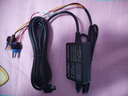 凌度2A停車監(jiān)控專用降壓線 ACC常電 MINI接口 （僅適用V320） 曬單實拍圖