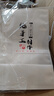 庭好吐司面包包裝袋烘焙麻薯餅干自封食品袋中秋紙袋中號10個(gè)牛皮紙袋 曬單實(shí)拍圖