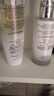 蘭蔻極光水乳美白套裝(水150ml+乳液75ml)護膚品套裝生日禮物送女友 曬單實拍圖