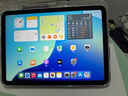 ADDTHIS適用于iPadAir7保護套13寸2025款漸變蘋(píng)果ipad11代mini7/6電腦ipadpro平板3+Y折air6帶筆槽8.3全包 【粉藍漸變】3Y折筆槽 iPadPro20/21/ 曬單實(shí)拍圖