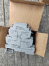 MRI-24D48光耦隔離固態(tài)繼電器300HzPLC輸入信號(hào)傳輸3.3V5V12V24V60V MRI-24D48 曬單實(shí)拍圖