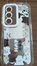 迅炫適用于OPPOA3活力版手機(jī)殼PKD110保護(hù)套A3X新款5G板oppo鏡面opoa全包防摔oppoa3x殼opa可愛(ài)opp0pp0 鏡面泡芙【邊框貓】 oppo A3x 曬單實(shí)拍圖