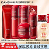 韓束紅蠻腰水乳套裝護(hù)膚品緊致抗皺補(bǔ)水保濕化妝品全套官網(wǎng)旗艦款正品 5件套：水乳潔面+面霜+精華 曬單實(shí)拍圖