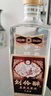 劉伶醉52度口糧酒整箱濃香型白酒純糧食酒優(yōu)級中秋送禮河北名酒 500mL 4瓶 酒客整箱 曬單實(shí)拍圖
