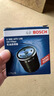 博世（BOSCH）原裝 機油濾芯/機濾濾清器/機油格/長(cháng)效過(guò)濾高品質(zhì) 大眾途安 1.4T【09至15款】 曬單實(shí)拍圖